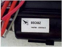 Suitable for Changhong TV high voltage package BSC68Z 68H3 spot direct shooting