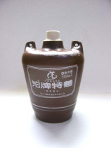 Wine bottle collection] Famous brand special qu wine ceramic wine bottle decoration Handicraft ornaments Package Express 20 yuan
