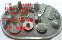 Spot stock 3 mesh-400 mesh stainless steel filter corrosion resistant 316 mesh tube compact woven mesh