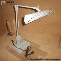 Professional Diamond lamp grading lamp for inspection of diamonds
