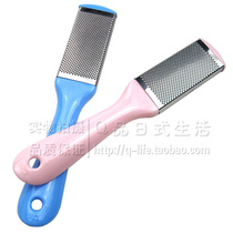 Japan imported dead skin callus rubbing foot grinding machine exfoliating grinding stone