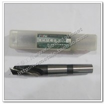 (Hongtai Tools)Zhenjiang Tuopu taper shank keyway milling cutter (two edges)specifications 14-50
