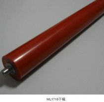Applicable Samsung 1710 4521 4321 4200 4521HS 560 565 Fixing down roller pressure roller