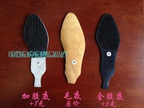  Custom Latin dance shoes modern dance shoes square dance shoes dance shoes with rubber soles full rubber soles non-shoes