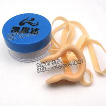 Independent boxed swimming comfort with lanyard anti-loss steel skeleton silicone nose clip