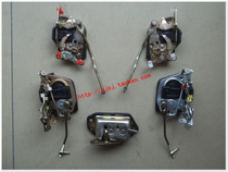 Li Chi Aofulu Fu Min old age step three-wheel four-wheel vehicle Junma A1A7C3-B door lock body front cover lock block