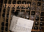 Dawning 6J Cats Eye tube indicator tube new original punching drill special price 100 percent original quality