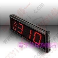 Meiyi Y-310B wireless calling host) can be equipped with remote control handle) metal shell) super large screen with voice prompt