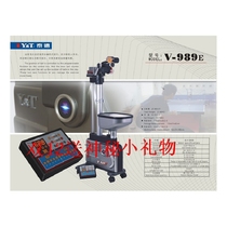 HQ counter YT Ted table tennis ball serve V989E floor type automatic serve original original packaging