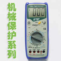 Shanchuang mechanical protection Full Protection digital digital multimeter DT9205A with automatic shutdown