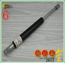 Powerful buffer pneumatic Rod hydraulic support rod for bed hydraulic Rod car air spring 100kg