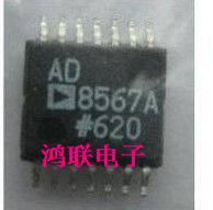 The AD8567As new imported original components are welcome to be consulted
