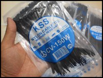 3*165 Taiwan imported KSS weather resistant UV aging harness wire tie CV-165W Black 2 5 * 165mm
