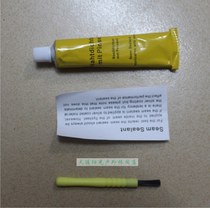 Hong Kong LUXE special Korean original imported tent clothing repair glue seam repair fluid 30ml