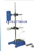 (Special price) JB90-D powerful electric mixer mixer one year warranty