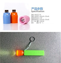 Hot selling USB lamp holder 2W strong light spotlight 5V lamp holder portable lamp holder test highlight lighting
