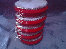 Jingyun drum Jingdong drum Xihe drum big drum drum drum can be customized