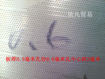 SUS304 crusher screen plate round hole mesh punching mesh perforated plate 304 stainless steel plate 0 5 thick 0 6 holes