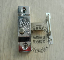 Small plastic steel window latch balcony door latch aircraft latch sliding door latch aluminum door and window middle latch lock
