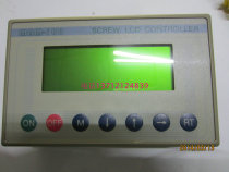 Brand new MAM-100 air compressor display MAM100 controller panel MAM100 screw air compressor