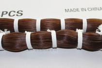 Brown bow hair 50g horsetail bow hair Violin bow hair Erhu bow hair crafts weaving artificial breeding