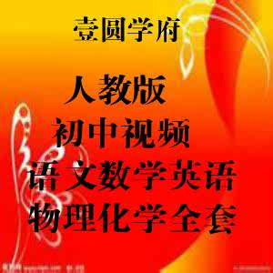 唐朝绮丽男种子 全部文章 道姑妙妙