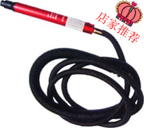 Taiwan Haili brand pneumatic wind pen engraving pen wind grinding pen pneumatic tool engraving machine 531A