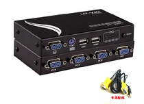 Maxtor MT-471UK-L 4-port multi-computer KVM switcher USB keyboard control switching wiring