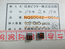 Inductance 3Y NQS0042-001X