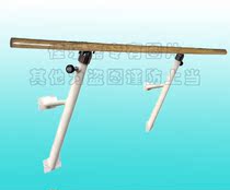 4 m Fraxinus mandshurica bag spring steel dance rod fixed wall-mounted white sleeve chrome-plated liftable bracket