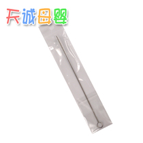 Stainless steel spiral soft hair straw brush catheter Brush straw cup can be used without hurting the straw