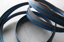 Del sawing machine GD4025 GD4028 saw blade cutting stainless steel special band saw horizontal saw blade