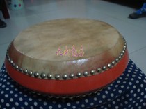 Drum storytelling special drum fish back drum Xihe drum Jingyun drum fine workmanship exquisite materials