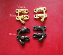 Luggage horn hook packaging box hardware luggage accessories lock buckle antique metal buckle hook buckle factory outlet