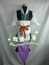 MAGI Magic Boy Magic Flute Practice White Dragon cos