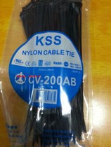 KSS KSS CV-200AB3 6*200 nylon car cable tie wire buckle strap wire