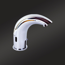 GLLO jielai intelligent integrated automatic dual induction temperature control hot and cold faucet GL-1191(DC)