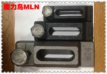 Unified injection molding machine pressure plate mold unified pressure plate heavy pressure plate code mold clamp punch press plate M16 20 24