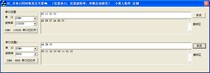 VC multiple serial ports simultaneously send and receive each other does not affect any serial port any baud rate parameters are automatically saved.