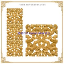 Deming art sandstone sandstone relief sandstone sculpture relief mural artificial sandstone TV background wall F073