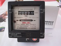 (Delixi) DD862 1 5-6A DD862 5-20A single-phase mechanical electrical