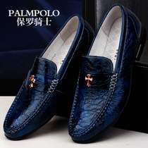 Paul Rider Korean Edition Tide Spring Business Mens Shoes Beans shoes Mens leather men Leather Shoes Blue Casual Shoes Man