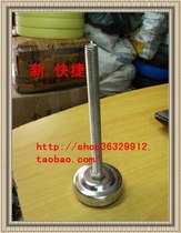 m12 * 150 foot adjustable foot furniture foot fixed foot screw m8m10m14 foot support foot