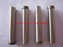 Stamping die accessories punch pin punch T punch die punch pin A- shaped punch 19 20 25 30