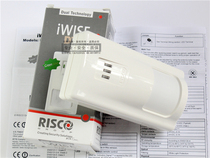 Israel RISCO burglar alarm RK811DTPT wired double-discrimination microwave infrared anti-masking detector