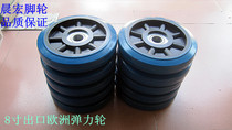 (Chenhong casters)8 inch wheels rubber wheels casters 200 diameter hand-drawn wheels aperture 25 wheels