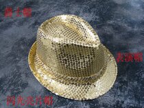 Hip-hop dance performance hat ceremonial hat Red Hat Chaplin performance jazz dance hat bead hat