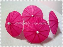 Shopkeeper recommended flower sign fruit sign small umbrella sign decoration sign cake cocktail red 144 box