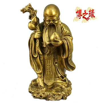 铜福禄寿三星-铜福禄寿三星促销价格、铜福禄寿三星品牌- 淘宝