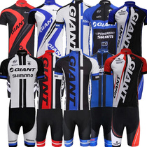 Special 2015G Ante summer mountain bike clothes and equipment breathable Mens short sleeve cycling suit
